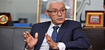 المغرب: رئيس مجلس النواب يبحث مع سفيرة ورئيسة بعثة الاتحاد الأوروبي بالرباط الشراكة الاستراتيجية وآفاق التعاو