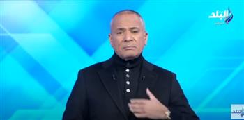 أحمد موسى تعليقا على فوز المنتخب: «البطولة تنادي مصر»