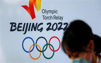 الخارجية السنغافورية: رئيسة البلاد ستحضر أولمبياد بكين 2022