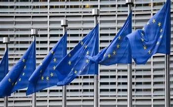 المفوضية الأوروبية توافق على خريطة مساعدات إقليمية لسلوفينيا