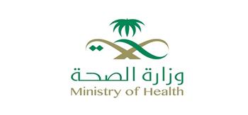 الصحة السعودية: تسجيل 4474 حالة اصابة بفيروس كورونا وتعافي 4445 حالة