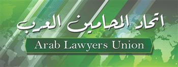أمين عام "المحامين العرب" ينعي الأمين العام الأسبق إبراهيم السملالي