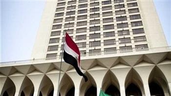 مصر تدين القصف الإرهابي على مطار بغداد الدولي