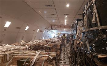 أوكرانيا تعلن وصول طائرة أمريكية رابعة تحمل 81 طنا من الذخيرة