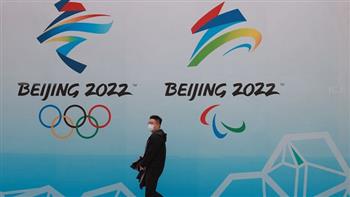 تايوان لن ترسل ممثلين رسميين إلى الألعاب الأولمبية الشتوية في بكين