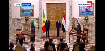 الرئيس السيسي ونظيره السنغالي يشهدان توقيع مذكرات تفاهم مشتركة