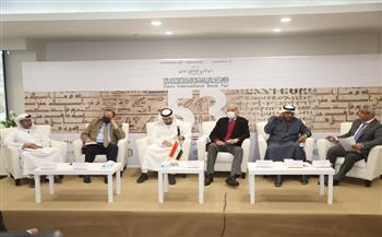 تعزيز المشتركات العربية ضمن ندوة "الثقافة والهوية في عصر العولمة" بمعرض الكتاب (صور)