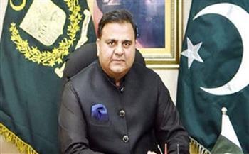 وزير الإعلام الباكستاني: إجراءات صارمة من الدولة ضد منفذي هجمات بلوشستان