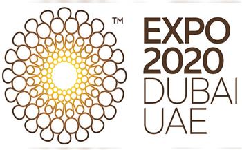 الإمارات: إكسبو 2020 دبي يستضيف فعالية مشروع الجينوم المرجعي للمصريين الاثنين المقبل