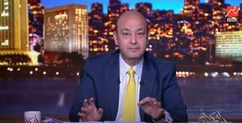 عمرو أديب واصفا من ينتقد «العلاقات المصرية السعودية»: «فئران» (فيديو)