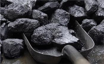 وزارة الصناعة الكورية: حظر إندونيسيا لتصدير الفحم سيكون له تأثير محدود على البلاد