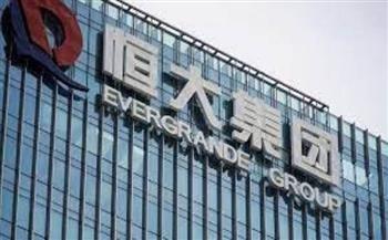 تعليق تداول سهم شركة ايفرجراند الصينية في بورصة هونج كونج