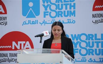 «منتدى شباب العالم»: جاهزون لإطلاق النسخة الرابعة.. والشباب يؤكد قدرته على التنظيم رغم كورونا