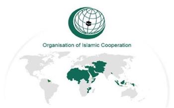 "التعاون الإسلامي" تدين اختطاف ميليشيا الحوثي الإرهابية سفينة مدنية تحمل علم الإمارات 