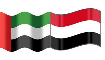 الإمارات واليمن يبحثان سبل تعزيز التعاون الثنائي