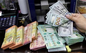 ارتفاع ملحوظ في سعر صرف الدولار أمام الليرة اللبنانية في مستهل التعاملات بالعام الجديد