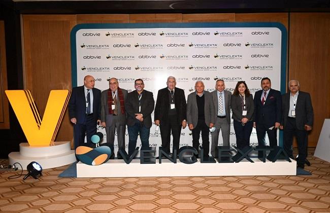 شركة أبفي العالمية بمصر تدشن دواء جديدا لعلاج سرطان الدم «اللوكيميا» عن طريق الفم