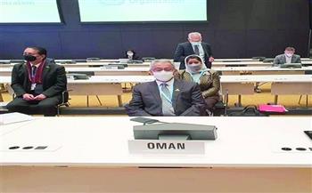 "الصحة العالمية من أجل السلام" مقترح عُماني يحظى بتأييد ومباركة عالمية