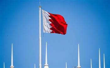 البحرين تدعو المجتمع الدولي إلى اتخاذ "خطوات حازمة" ضد الحوثيين