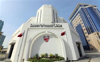 البحرين تدين إطلاق ميليشيا الحوثي صاروخا باليستيا باتجاه الإمارات 