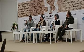 فاطمة الصعيدي: المؤلف محمد إبراهيم ينطلق من ثقافة كبيرة تمزج بين التراث والمعاصرة