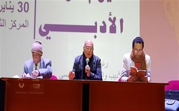 ختام مؤتمر ثقافة الغربية عن الأديب مصطفى صادق الرافعي
