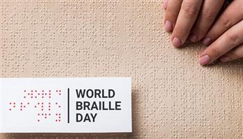اليوم العالمي للغة برايل.. متى بدأ الاحتفال به؟