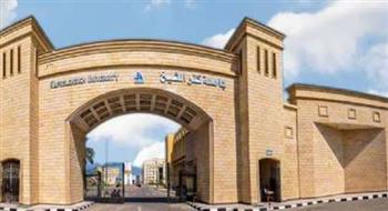جامعة كفر الشيخ تحتل المركز الثاني في التصنيف العالمي للجامعات الخضراء