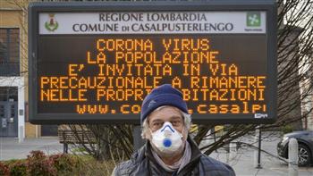 كرواتيا تعلن تسجيل أول حالة إصابة بفيروس "فلورونا" الجديد