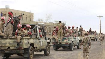 ميليشيا الحوثي تقر بمقتل 23 ضابطاً في مواجهات مع الجيش اليمني