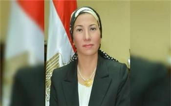 وزيرة البيئة: مصر تعلق آمالا واسعة على قمة المناخ المقبلة بشرم الشيخ