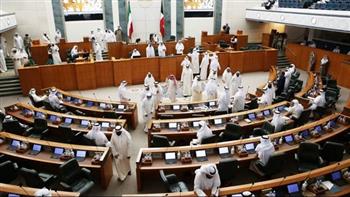 مجلس النواب الكويتي: تحقيق طموحات الشعب هو المقياس للتعاون مع الحكومة