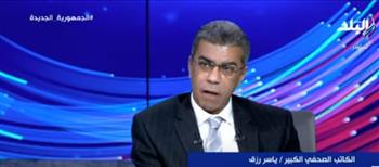 ياسر رزق:  الشعب المصري دفن الإخوان في 30 يونيو