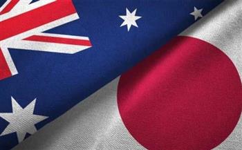 اليابان واستراليا توقعان معاهدة دفاعية "تاريخية" 