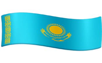 الصحة الكازاخية: أكثر من 1000 شخص مصاب بينها إصابات بليغة جراء أعمال الشغب