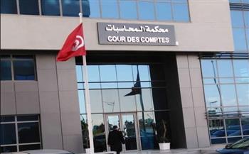 محكمة المحاسبات التونسية: عقوبة "الإشهار السياسي" مالية