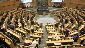 مجلس النواب الأردني يوافق على إنشاء مجلس للأمن القومي