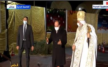 الرئيس السيسي يصل إلى كاتدرائية «ميلاد المسيح» للتهنئة بالعيد