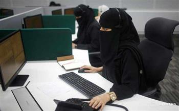 وزير سعودي: نسبة مشاركة المرأة في سوق العمل تضاعفت إلى 35%