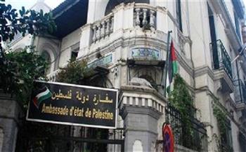 سفارة فلسطين تستقبل المشاركات في الدورة الخامسة لـ«أسبوع الفيلم»