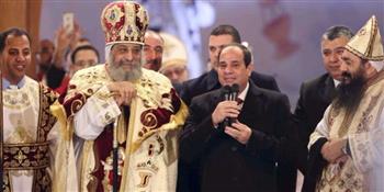 البابا تواضروس: نصلى إلى الله أن يحفظ الرئيس السيسي ووطننا العزيز مصر