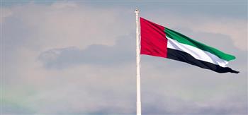 الإمارات تستضيف المؤتمر التاسع عشر لوزراء التعليم العالي العرب