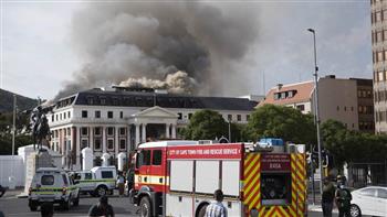 اندلاع حريق بمبنى وزارة العدل في جنوب أفريقيا