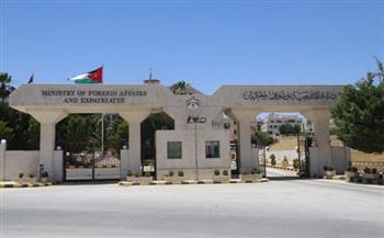 الأردن يدين مصادقة السلطات الإسرائيلية على بناء وحدات استيطان جديدة
