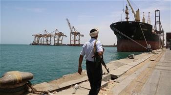 كوريا الجنوبية تدين احتجاز جماعة الحوثي لسفينة شحن إماراتية