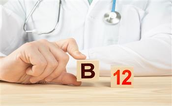الخدمة الصحية البريطانية تحذر من نقص فيتامين "ب12" وتحدد أعراضه