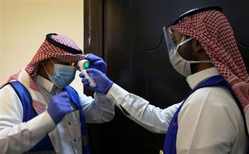 انخفاض في عدد الإصابات بكورونا في السعودية