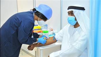 "الصحة الإماراتية" تقدم 36 ألفا و55 جرعة من اللقاح المضاد لكورونا