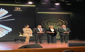 «الميري وأبوزيد» يحصدان جائزة أفضل رواية بـ «ساويرس الثقافية»
