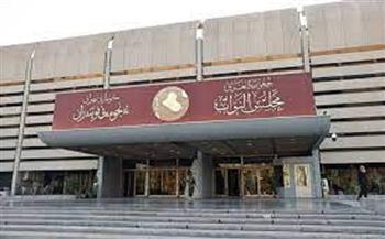البرلمان العراقي الجديد يعقد أولى جلساته 